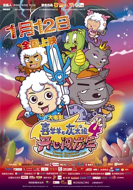 中文字幕av一区
