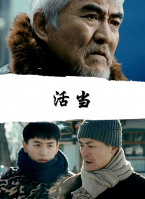 中文字幕av一区
